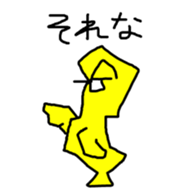 232123194