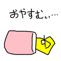 232123198
