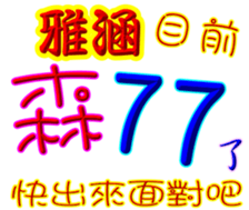 232226895