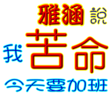 232226908