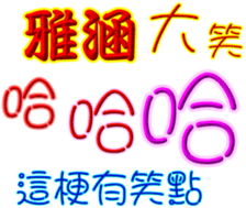 232226921