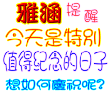 232227294