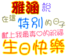 232227300