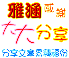 232227303