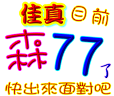 232250631