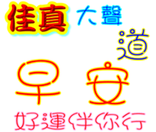232250633
