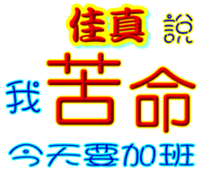 232250644