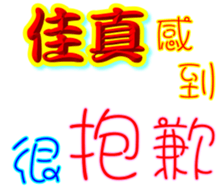 232250647