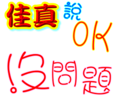 232250652