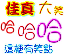 232250657