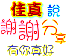 232250658