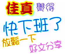 232263459