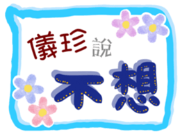 232264193