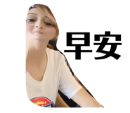232273065