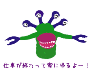 232281807