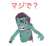 232281808