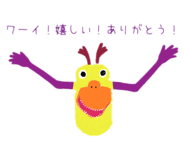 232281810