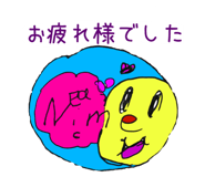 232281812