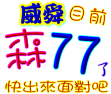 232287639