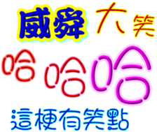 232287665