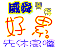 232287667