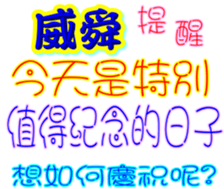 232288366