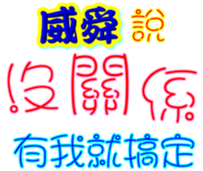 232288368