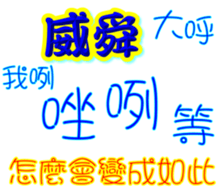 232288371