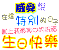 232288372
