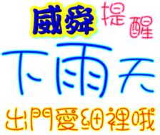 232288382