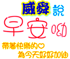 232288399