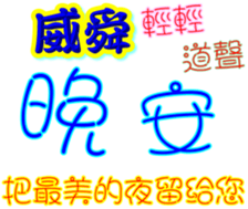 232288405