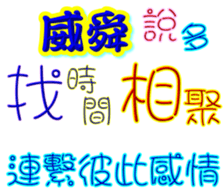 232288606