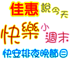 232301846