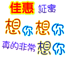 232301848
