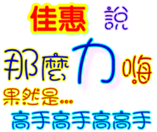 232301850