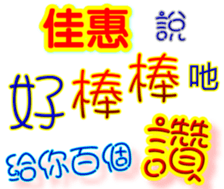 232301851