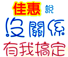 232301854