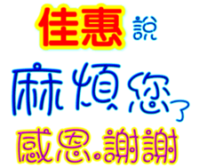 232301855
