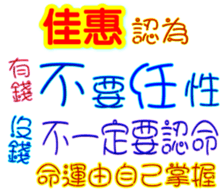 232301856
