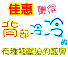 232301857