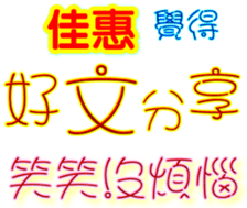 232301859