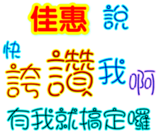 232301860