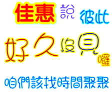 232301864