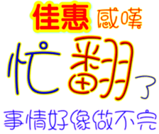 232301865