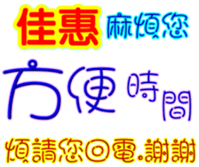 232301869