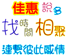 232301870