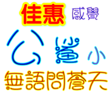 232301872