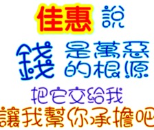 232301876