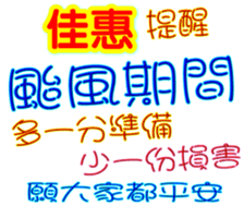 232301877